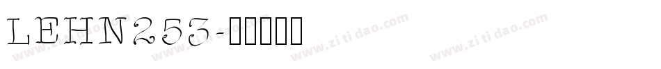 LEHN253字体转换