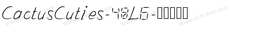 CactusCuties-48L6字体转换