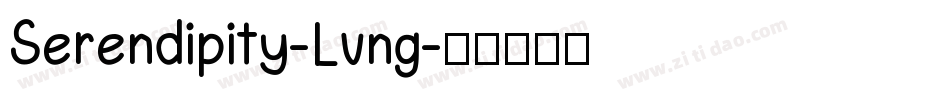 Serendipity-Lvng字体转换