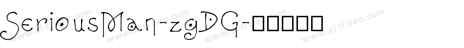 SeriousMan-zgDG字体转换