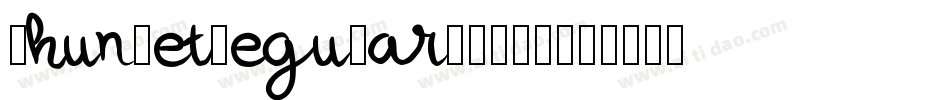 ShunSetRegular-5E5x字体转换 ShunSetRegular-5E5x字体转换