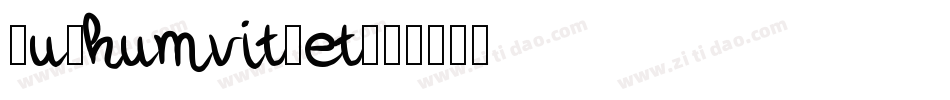 SukhumvitSet字体转换