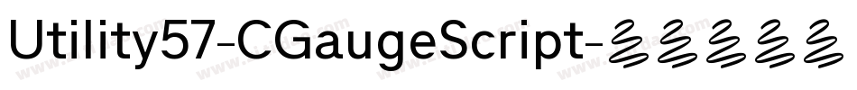Utility57-CGaugeScript字体转换