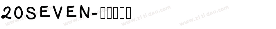 20SEVEN字体转换