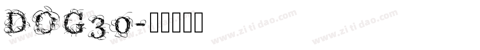 DOG30字体转换