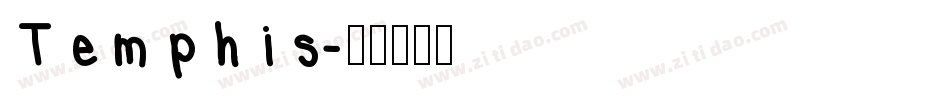 Temphis字体转换