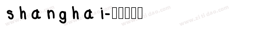 shanghai字体转换