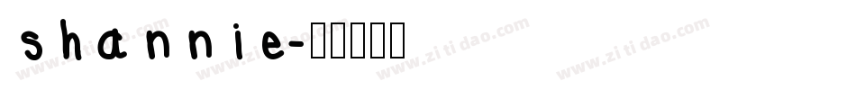 shannie字体转换