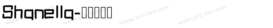 Shanella字体转换