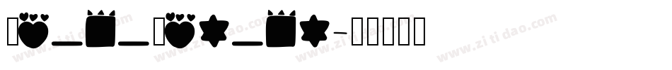 CodedBorder字体转换