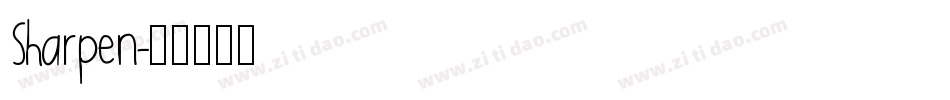 Sharpen字体转换