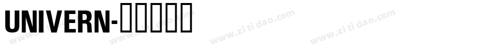Univern字体转换
