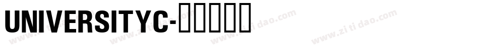 UniversityC字体转换
