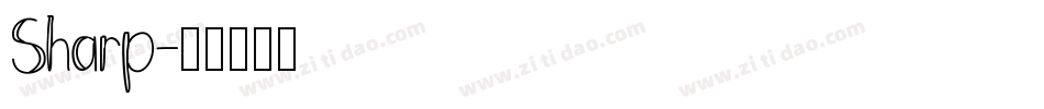 Sharp字体转换
