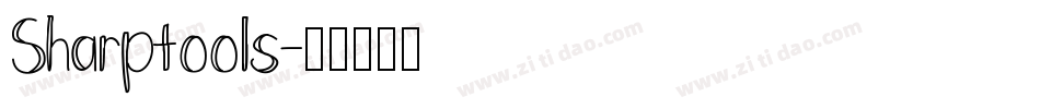 Sharptools字体转换