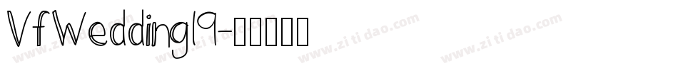 VfWedding19字体转换