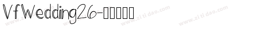 VfWedding26字体转换