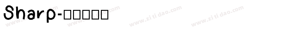 Sharp字体转换