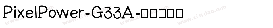 PixelPower-G33A字体转换
