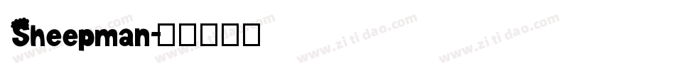 Sheepman字体转换
