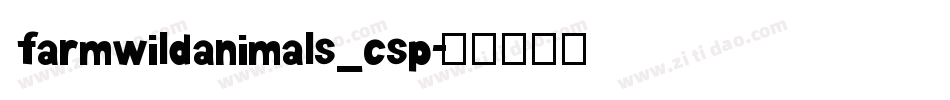 farmwildanimals_csp字体转换