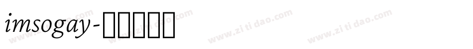 imsogay字体转换