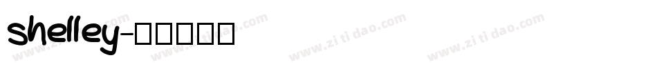 shelley字体转换