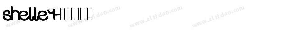 shelley字体转换