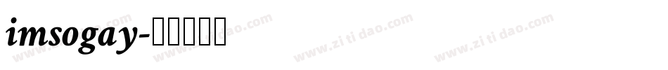 imsogay字体转换