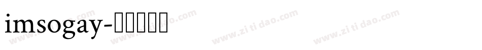 imsogay字体转换