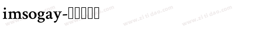 imsogay字体转换