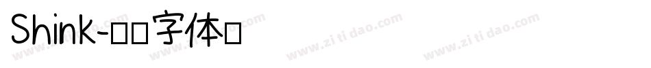 Shink字体转换