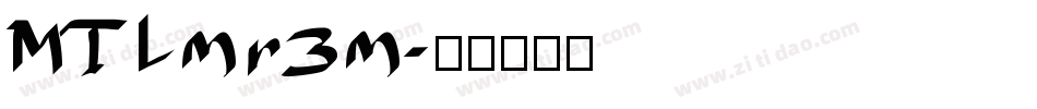 MTLmr3m字体转换