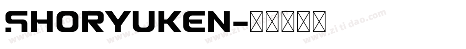 Shoryuken字体转换