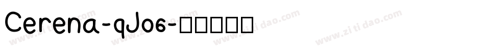 Cerena-qJ06字体转换