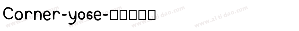 Corner-y06e字体转换