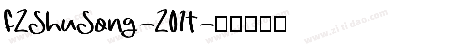 FZShuSong-Z01T字体转换