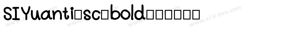 SIYuanti-sc-bold字体转换