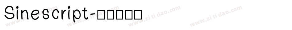 Sinescript字体转换