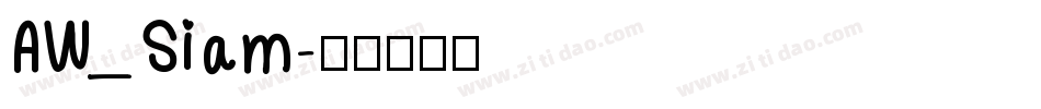 AW_Siam字体转换