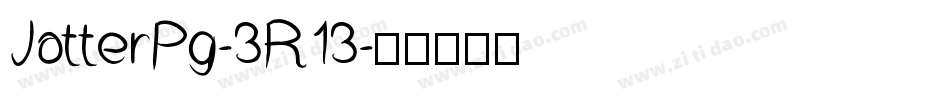 JotterPg-3R13字体转换