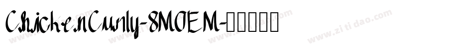 ChickenCurly-8MOEM字体转换