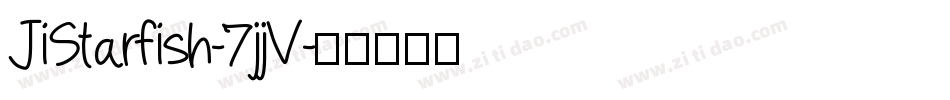 JiStarfish-7jjV字体转换