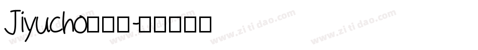 Jiyucho转换器字体转换