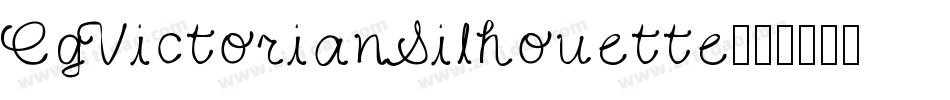 CgVictorianSilhouette字体转换