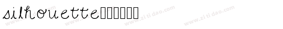 silhouette字体转换