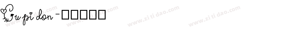 Cupidon字体转换