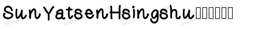 SunYatsenHsingshu字体转换
