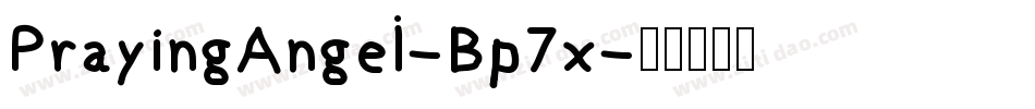 PrayingAngel-Bp7x字体转换