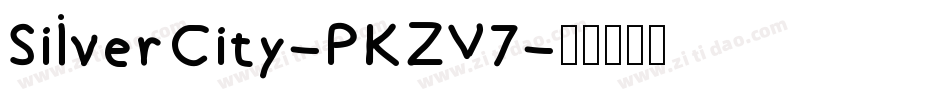 SilverCity-PKZV7字体转换